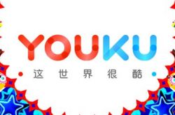 (4分钟教程)广元市工厂招工信息_哔哩哔哩